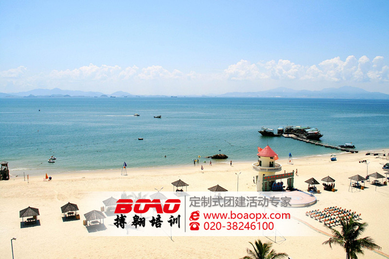 巽寮灣海公園拓展訓練基地|搏翱廣州拓展培訓公司